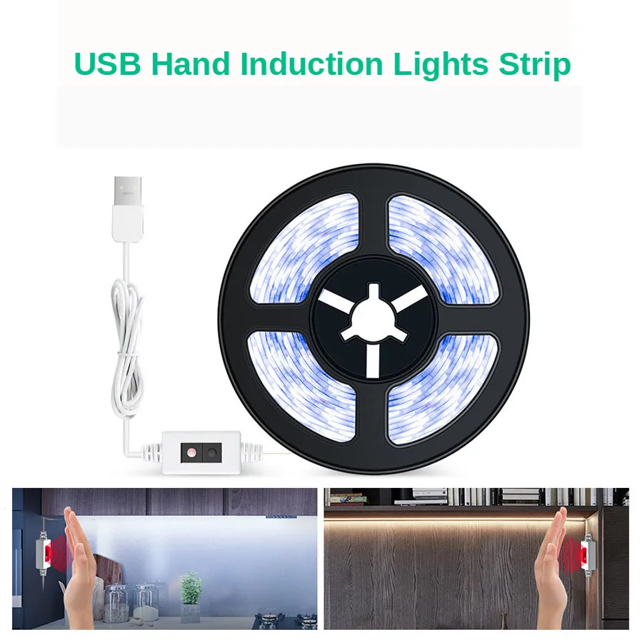 Светодиодная лента с умным сенсором 5 В USB порт индукционный переключатель