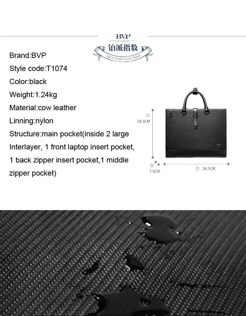 BVP Brand Genuine Leather Men Briefcase High Quality Man 14 inch Laptop Bag Male Document Case woven Shoulder J45 | Багаж и сумки