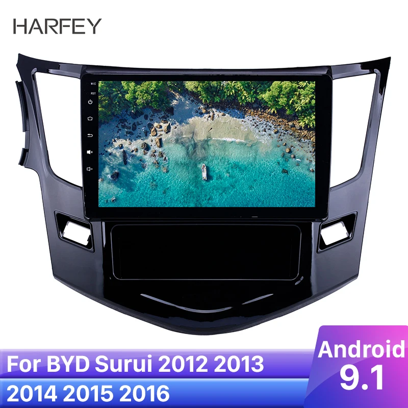 Автомагнитола Harfey с сенсорным экраном 9 дюймов GPS для 2012-2013 BYD Surui Android 2016