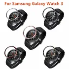 Металлический корпус для смарт-часов Samsung Galaxy Watch 3 45 мм 41 мм Gear S3 Frontier