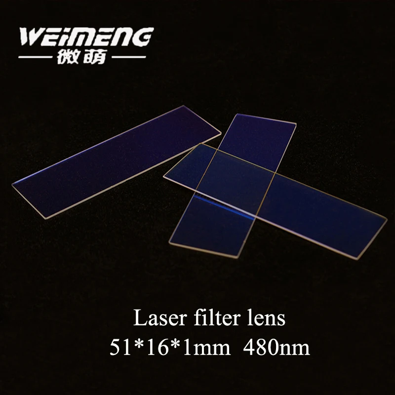 Лазерный фильтр Weimeng линзы для косметических инструментов 56*16*1 мм 480 нм кварцевый