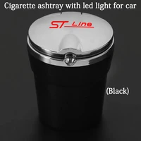 car ashtray with led lights with logo creative personality car supplies for for ford focus vignale stline car accessories