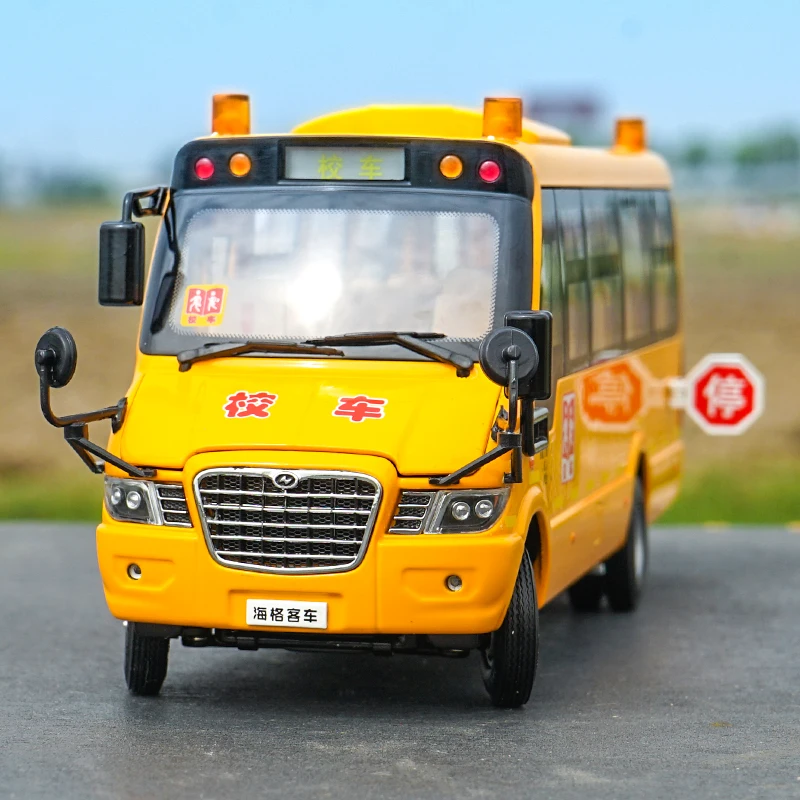 Оригинальная фабрика 1:32 Высококачественная модель школьного автобуса Higer под