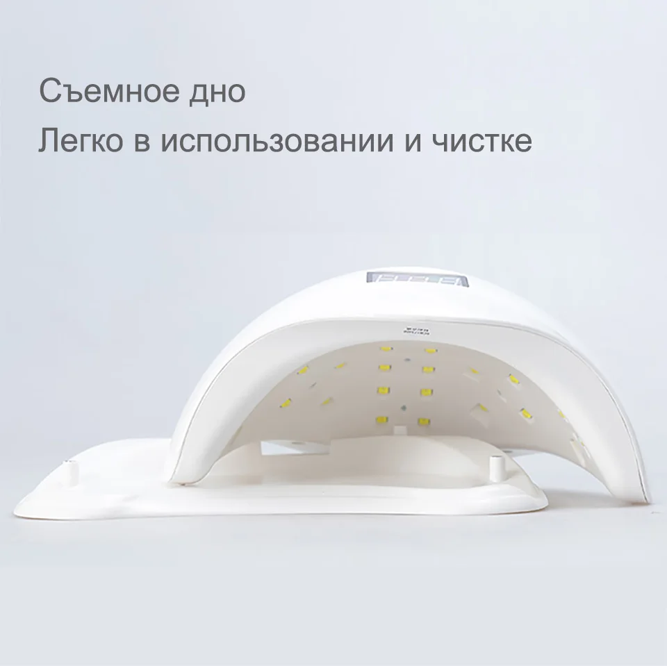 COMNAIL SUN5 лампа для ногтей Сушилка для ногтей RU Склад быстрая УФ светодиодный светильник для лечения гель для ногтей основа верхнее покрытие сушилка машина для дизайна ногтей