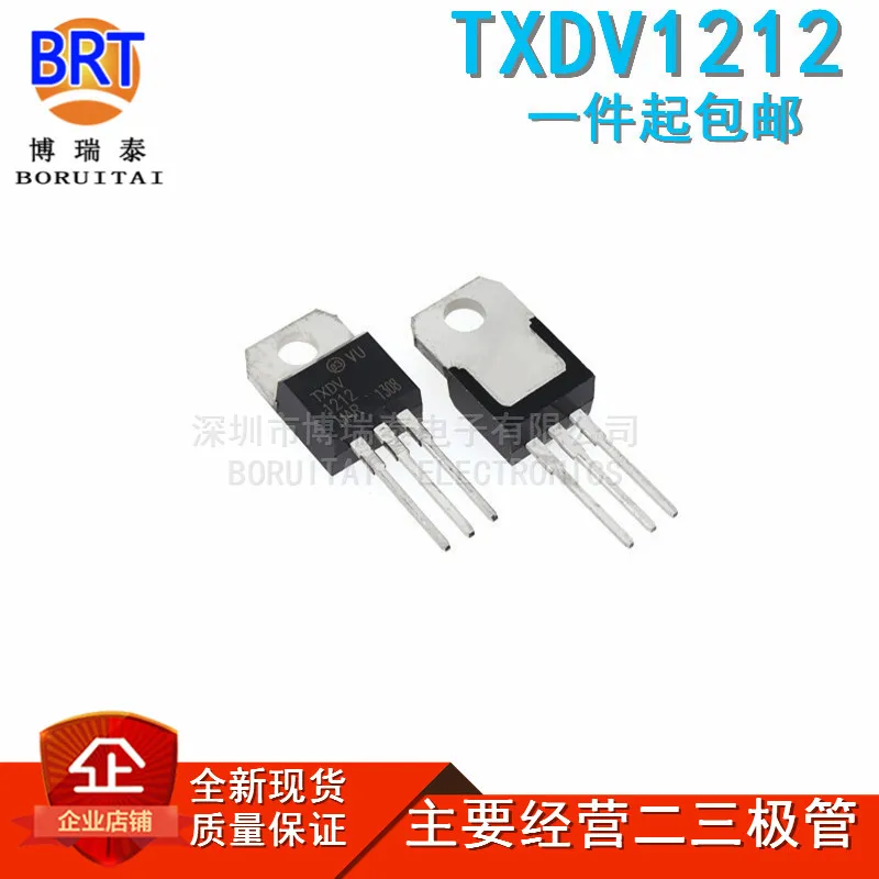 

10pcs/lot New Txdv1212 Bidirectional Triode Thyristor New Cash TO-220AB