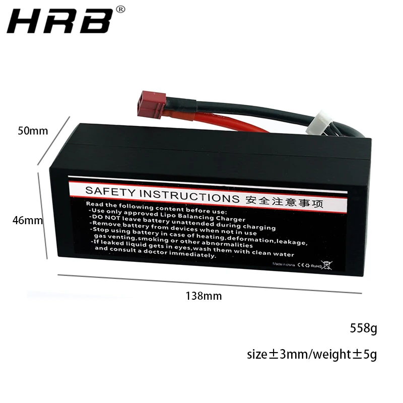 HRB 14 8 V Lipo аккумулятор 3000 3300 мач 3600 4000 5200 5500 6000 7000 Deans T Plug TRX XT60 жесткий чехол RC
