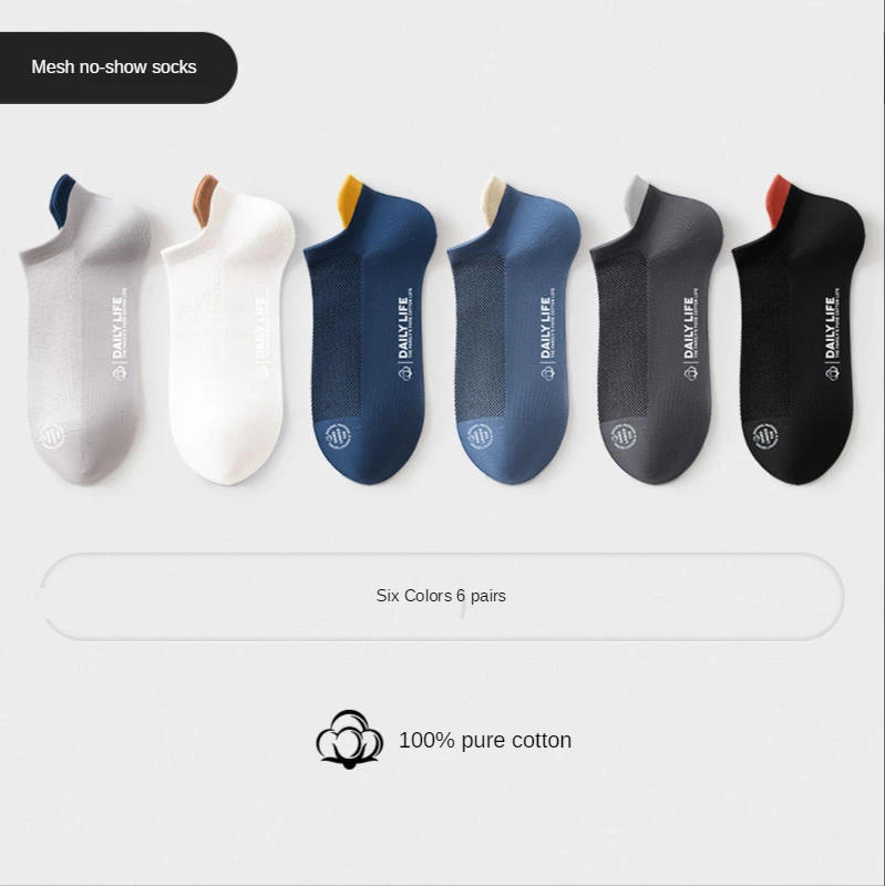 

Zjzue Socks Men's Mesh Boat Socks Pure Cotton Shallow Mouth Summer Thin Breathable Sweat Socks Invisible Socks