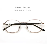 2022 fashion eyeglasses eye glasses frame men women optical computer myopia prescription clear glasses spectacles eyewear frames