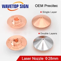 wavetopsign dia 28mm laser nozzle single double layer caliber 0 8 5 0 thread m11 for precitec wsx fiber laser cutting head