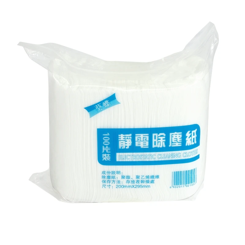 

200 Pieces Of Disposable Electrostatic Dusting Paper Household Kitchen Cleaning Cloth Disposable Dusting Paper Sticky Mop Replac