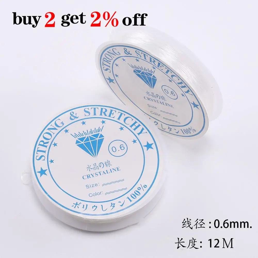 Хрустальная эластичная бусина шнур нитка строка стрейч искусственная проволока
