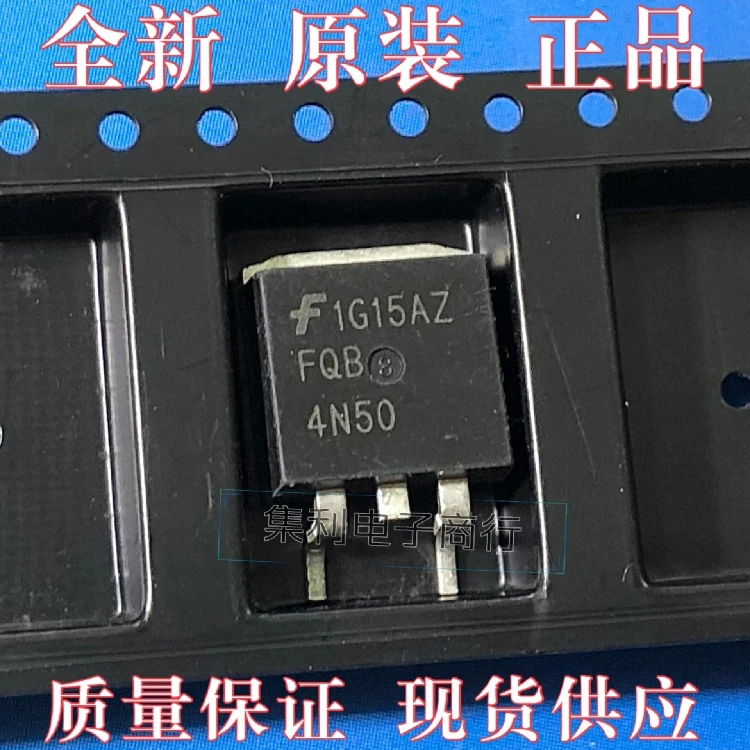 

10 шт./лот FQB4N50 TO-263 500V 3.4A