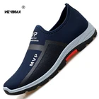Легкие мужские кроссовки без шнуровки, сетчатые дышащие, легкие, повседневная прогулочная обувь, лоферы, лето-осень