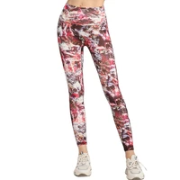 gym leggings high waist hip push up nylon camouflage print stretch sports wear for women running workout fitness yoga pants