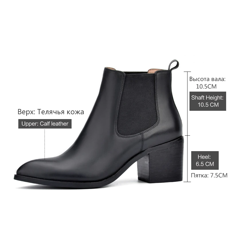 Donna-в Новинка года, стильное кожаные ботильоны с острым носком толстый каблук эластичный Женские короткие ботинки женская обувь больших размеров