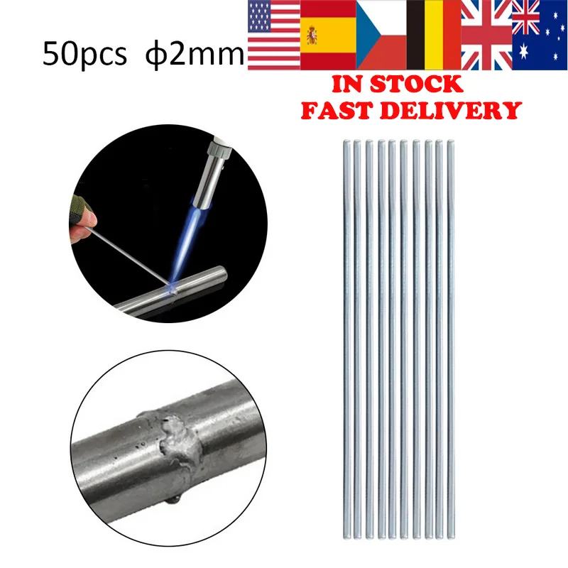 50 шт. 2 мм * 330 Алюминий Сварка пайка стержень низкая Температура стержни для