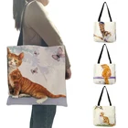 Сумка-шоппер Женская многоразовая, тканевая сумочка-тоут с принтом пасторальной кошки, милая Экологически чистая, на ремне