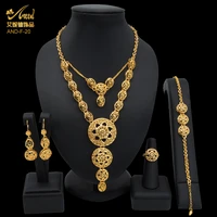 aniid gold plated earring necklace set wedding nigeria jewelry sets for women bride ethiopian gold color luxury dubai african