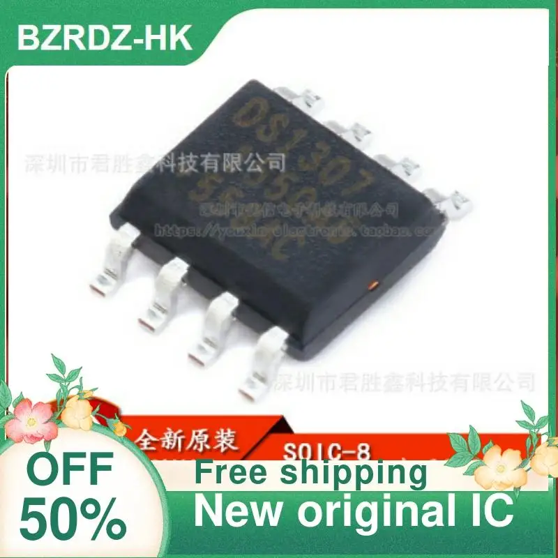 

2-10PCS/lot DS1307 DS1307Z SOP-8 New original IC