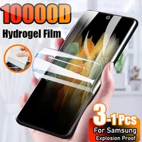 hydrogel film for samsung galaxy s21 ultra s22 plus s10 screen protector s20 fe note 20 ultra 9 8 s9 s8 s 20 10 e lite not glass