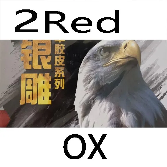 2 red OX 2x РИТЦ 729 Дружба 802 короткий pips-out Настольный теннис/pingpong верхний лист(резиновый без губки - Цвет: 2 red OX