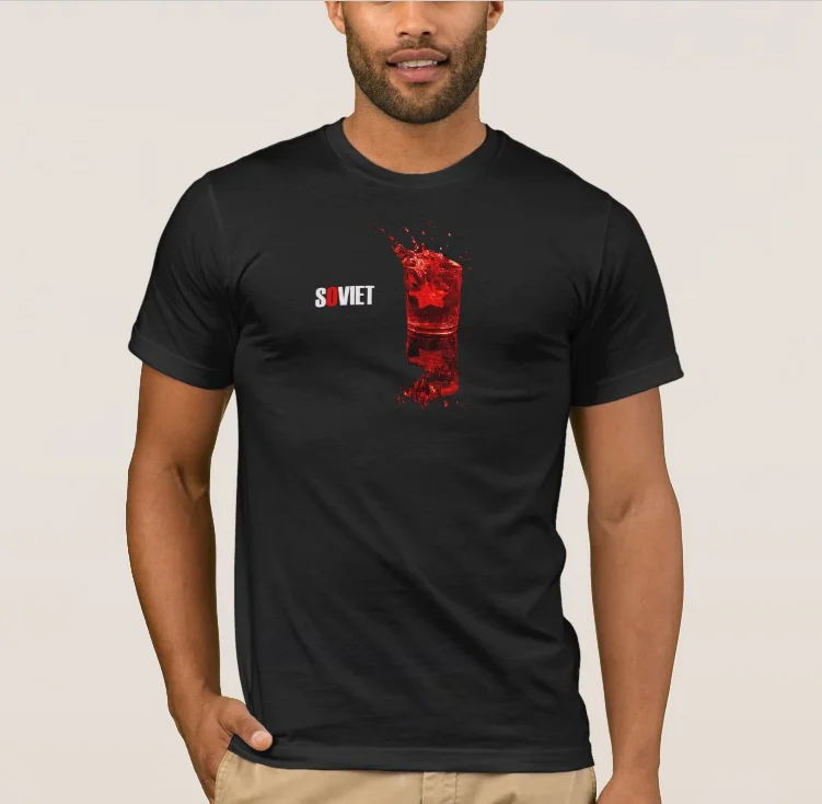 Советская Звездная Мужская футболка|Мужские футболки| |