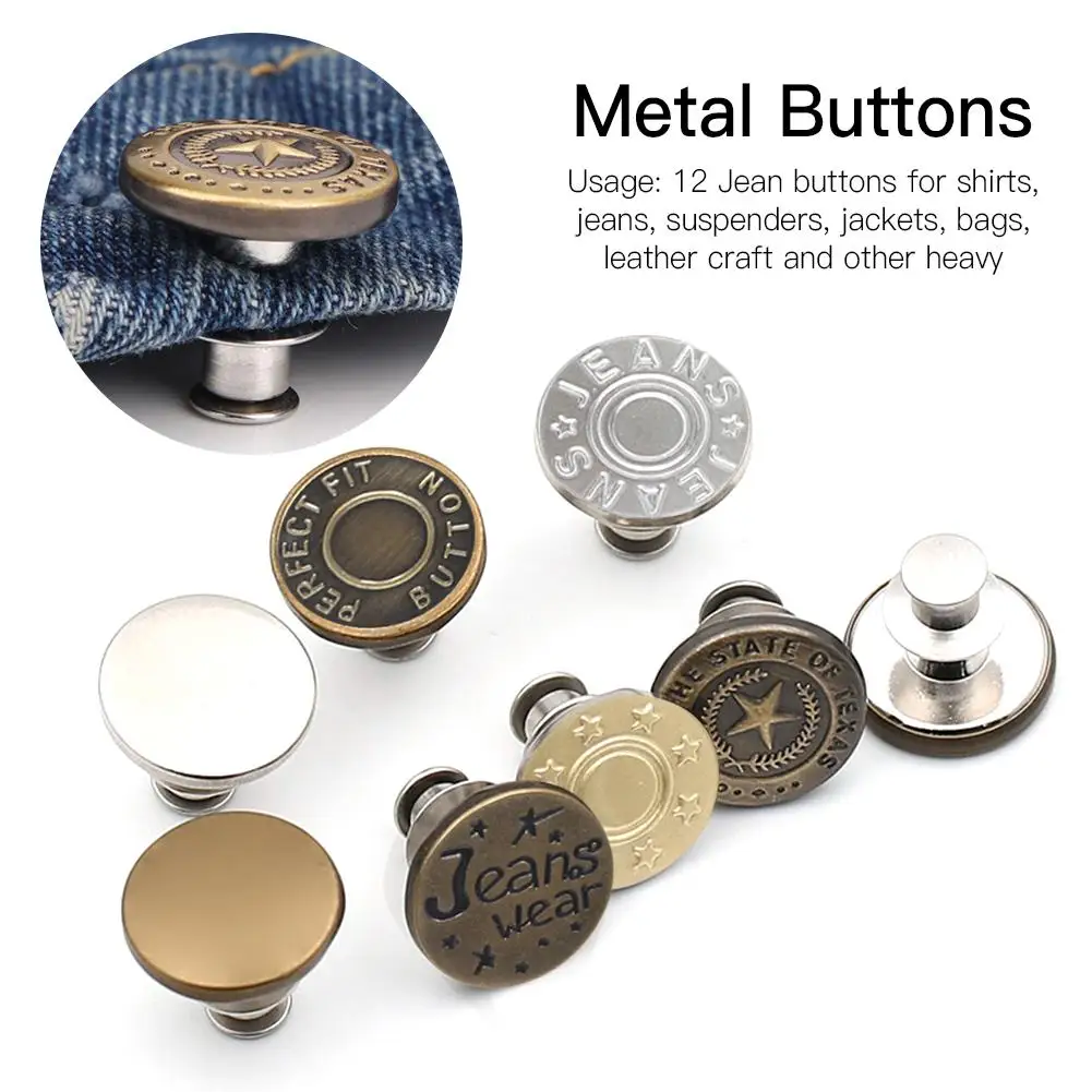 Металлические пуговицы универсальные джинсы пряжки металлические без швов