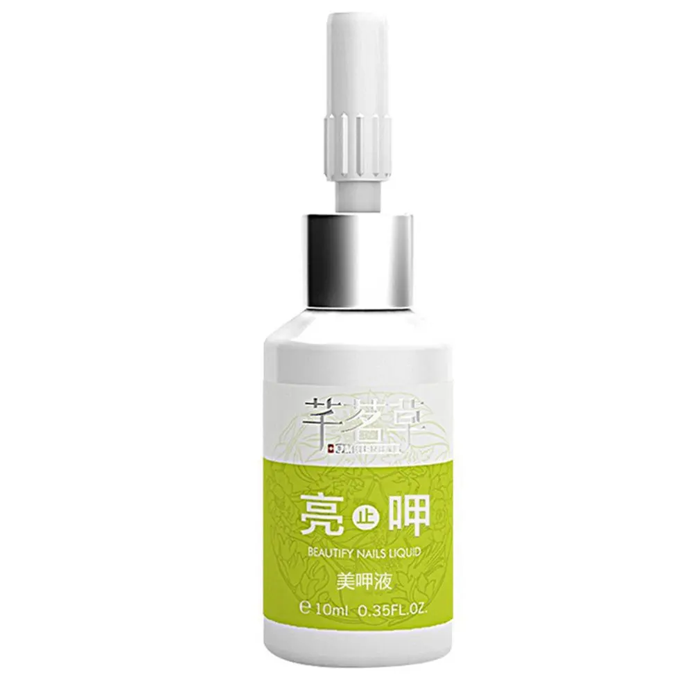 

Feet Nail Repair Nutritious Oil Onychomycosis Removal Treatment Liquid Fungus Removal Polish Armor Beauty Pen For Nursing