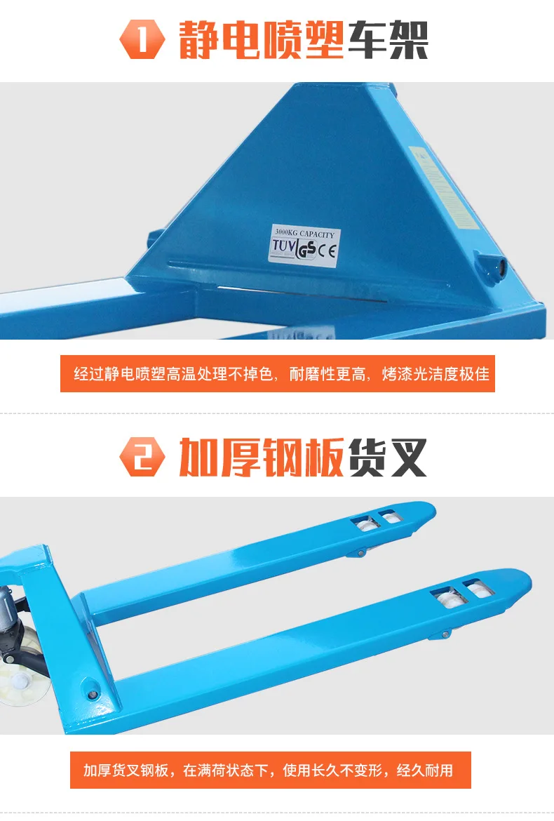 Вилочный погрузчик 2T Ручная гидравлическая тележка для поддонов