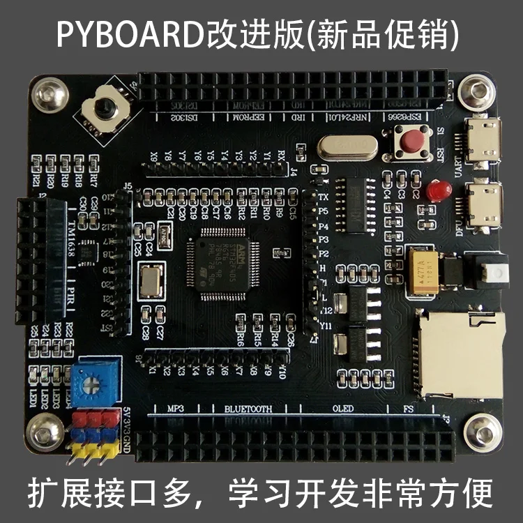Pyboards 24320 [21457s] [26495StM32F405RGT6 Pyboard V1.1 Python 22270] [24418] [212700] [31243]|Запчасти и аксессуары для