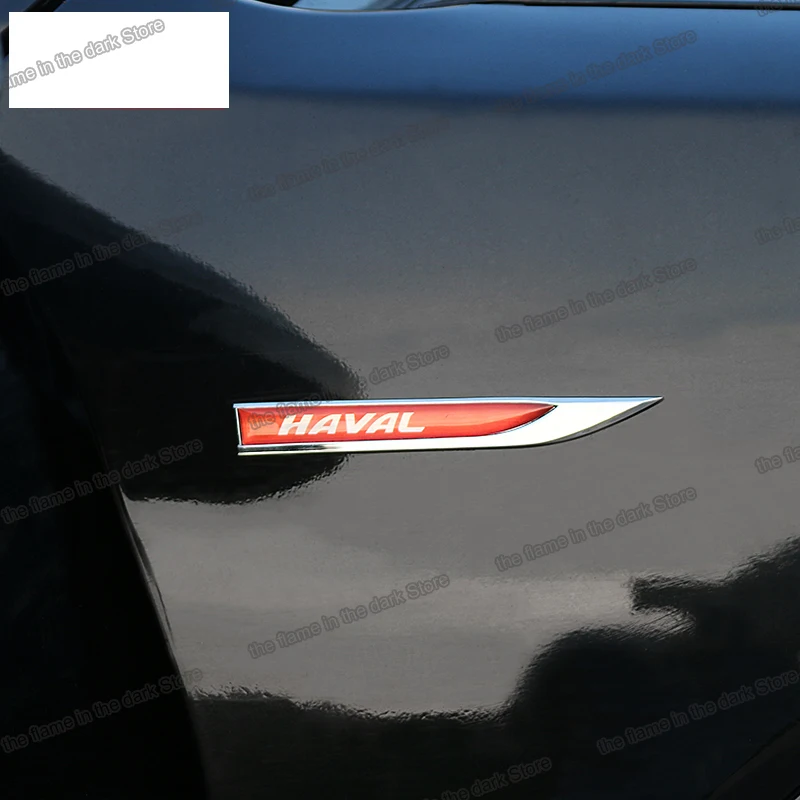 Lsrtw2017 Металлическая Автомобильная дверь боковая крыло планки для Haval H1 H2 H3 H4 H5 H6