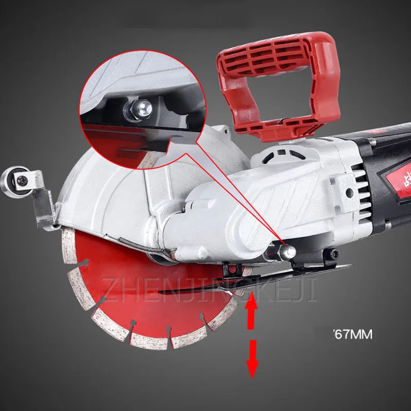Multifunction Slotting Cutting Machine Hydropower Engineering Installation Concrete Cement With Water Dust-free 220V | Инструменты