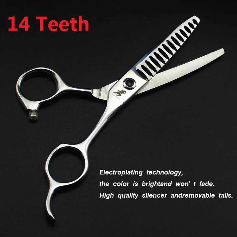 Профессиональные Парикмахерские ножницы для филировки волос Freelander 440C 6