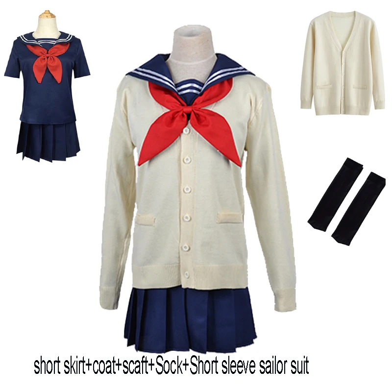 Парик унисекс для костюма химико Тога из м/ф Мой Хэллоуин | Тематическая одежда и