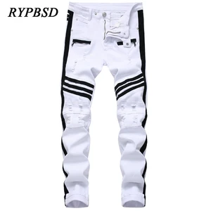 Белые мужские джинсы скинни брюки 2020 модные сапоги в панковском стиле, сапоги в стиле хип-хоп для мужчин зауженные джинсы на молнии в стиле пэчворк женские рваные джинсы скинни размера плюс размеры 28-42