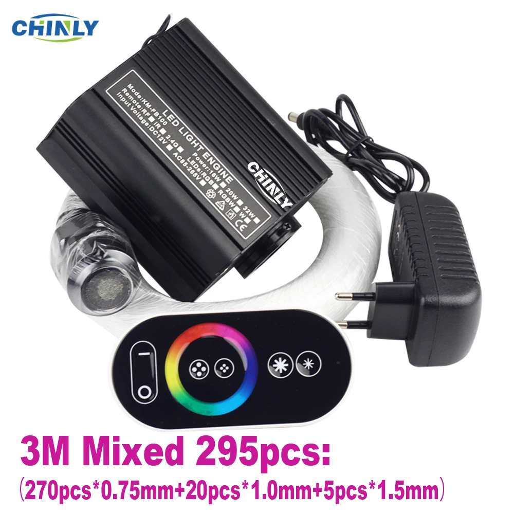 

16 Вт RGB сенсорный дистанционный оптоволоконный светильник, 3 метра оптического волокна, смешанный 295 шт., Звездный светильник s, декоративный потолочный светильник для детской комнаты