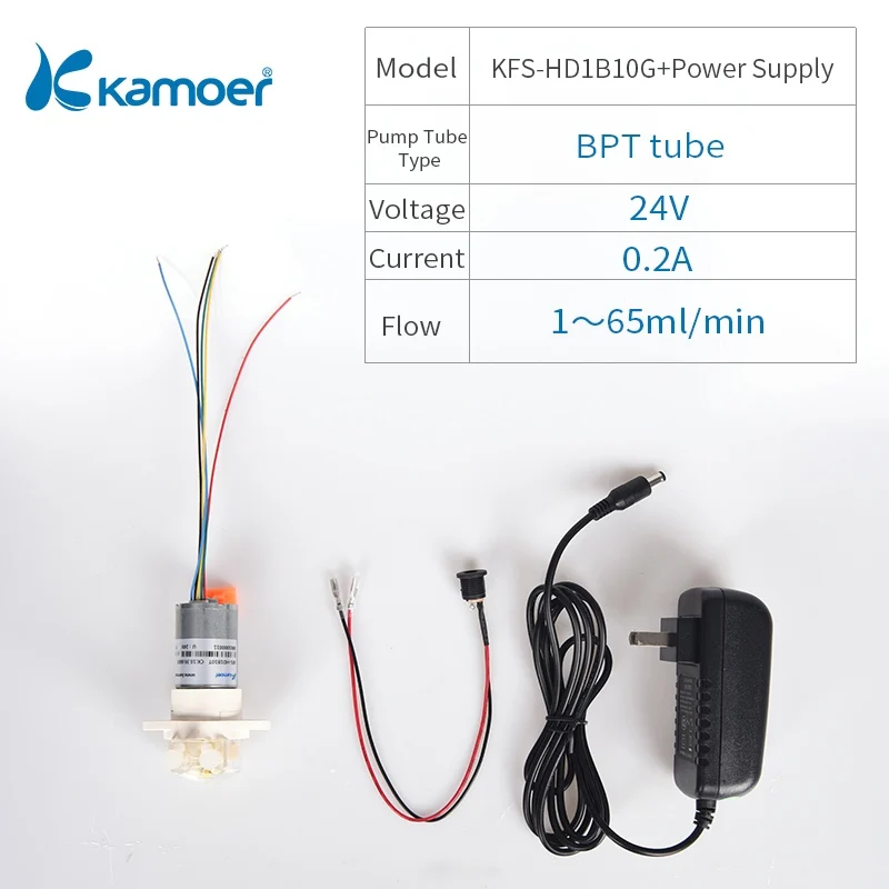 1B10G-Power Supply Kamoer KFS Перистальтический водяной насос с бесщеточным двигателем(высокая надежность, низкий уровень шума, долгий срок службы) применение беспилотный летательный аппарат спрей - Напряжение: 1B10G-Power Supply