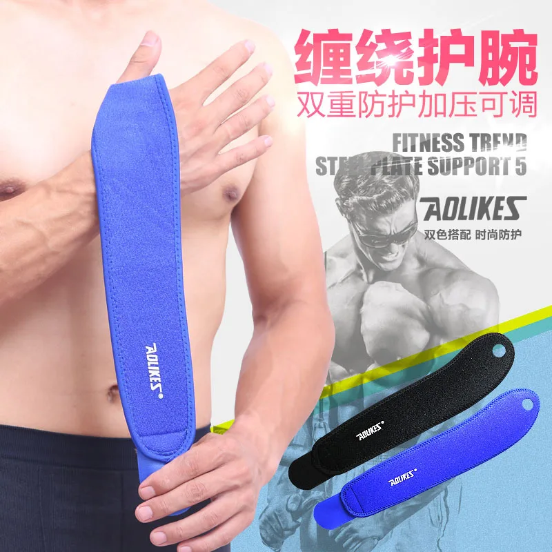 Бандаж на палец защита запястья для тенниса тяжелой атлетики эластичная повязка