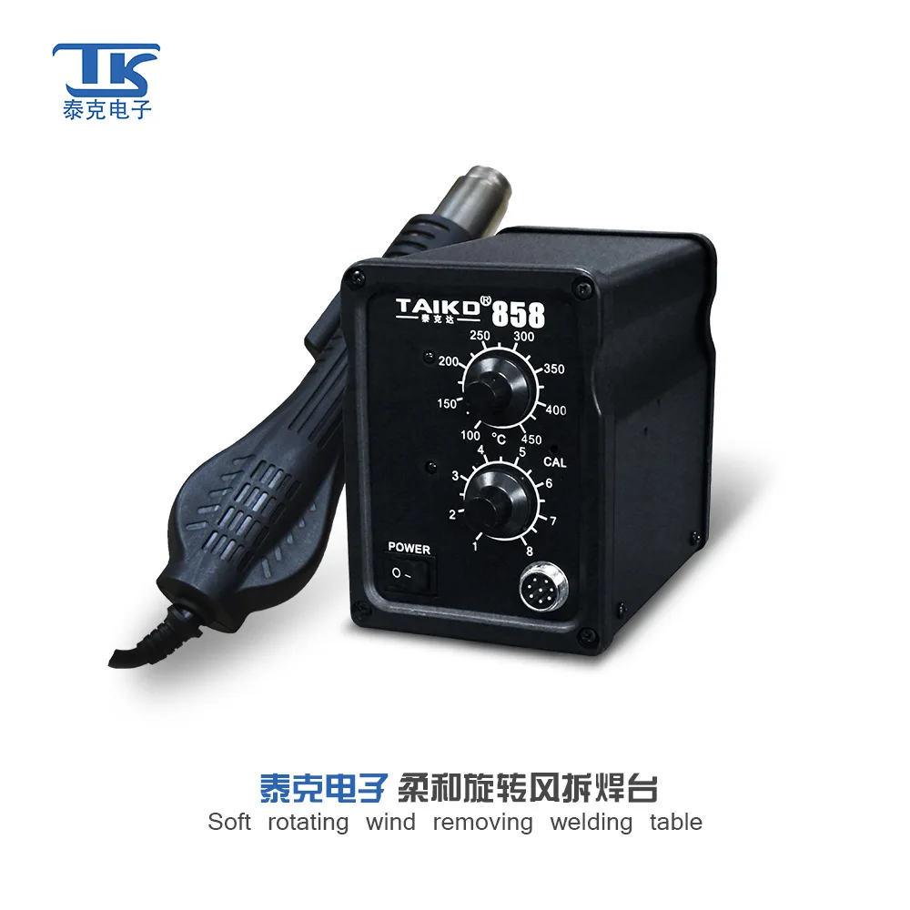 Desoldering Station Air Gun Sleeping SMD Imported 450W Heating Core Hot Soldering Rotating Wind High Power TAIKD-858 858