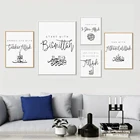 Черно-белые исламские альхамдулиллы Аллах Арабский стиль, настенные картины на холсте, печатный плакат, картина для гостиной, Рамадан, домашний декор