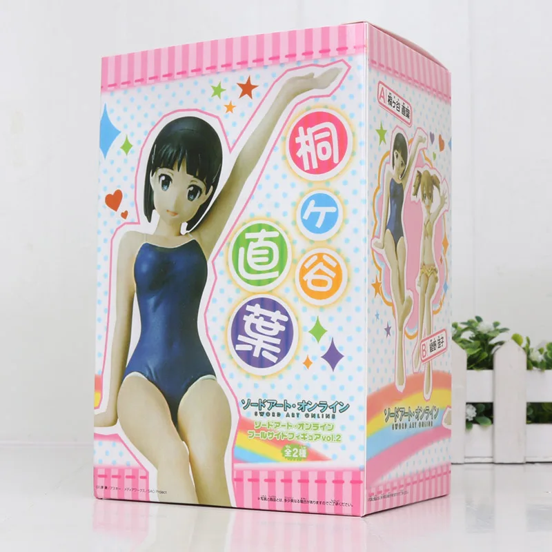 Suguha with box 10 см мультфильм меч искусство онлайн фигурка игрушка SAO YUI под мир девушка Сидя Фигурка Модель Кукла - Цвет: Suguha with box