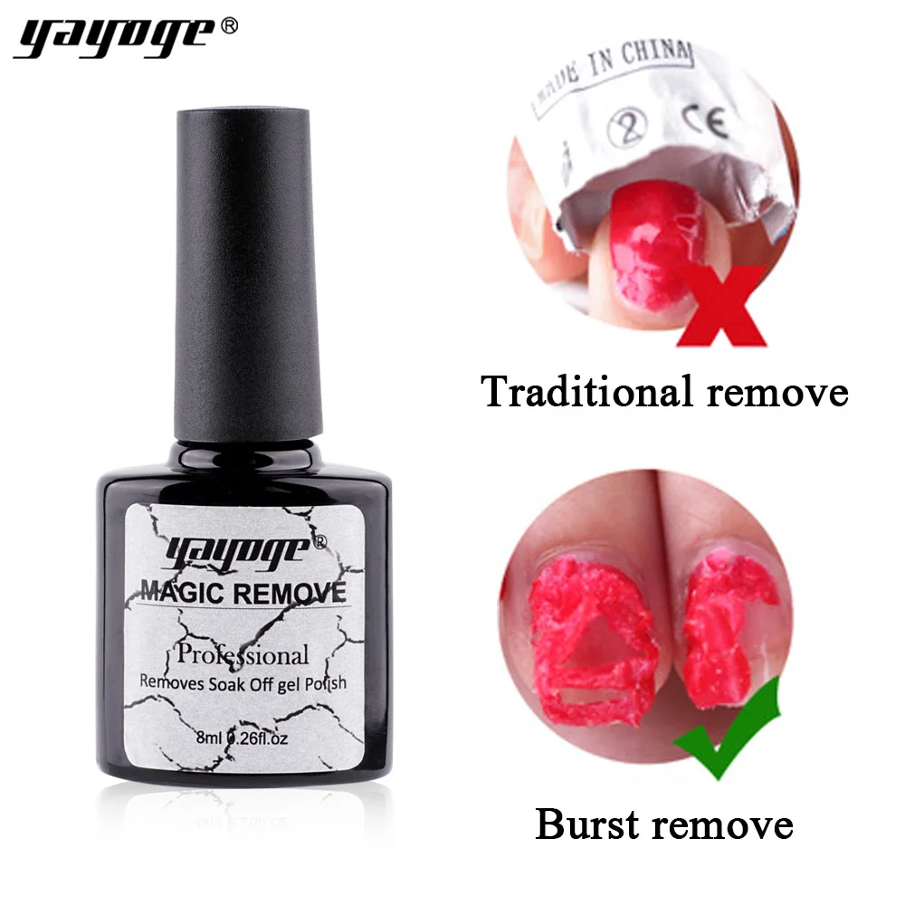 YAYOGE 10 мл волшебное средство для удаления ногтей отмачиваемый Гель лак очиститель
