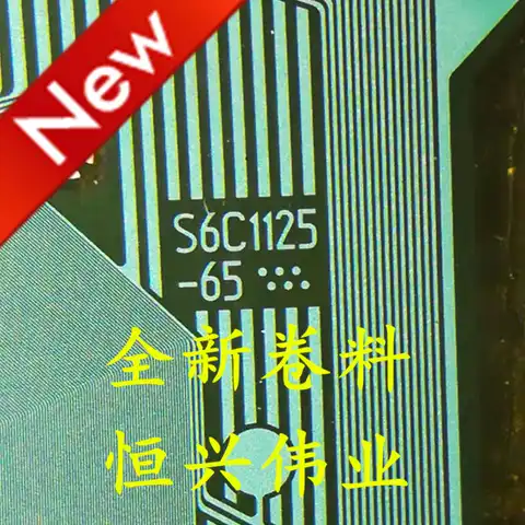 100% новый и оригинальный S6C1125-65 КОФ/таб