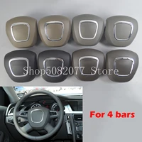 for 4 bars audi a4 a5 a6 a8l q5 q7 2007 2012 steering wheel horn cover center speaker panelemblem oem replacement car accessory