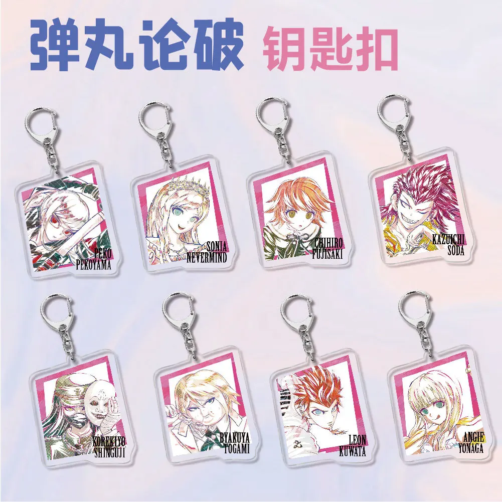 Anime Game Danganronpa V3 Saihara Shuichi Ouma Kokich Acrylic Pendant Figure Keychain Keyring Collection Model Toy Gifts