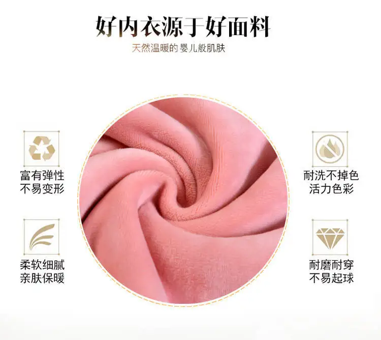 Полностью плюшевое термобелье Женский утепленный плюшевый цельный топ