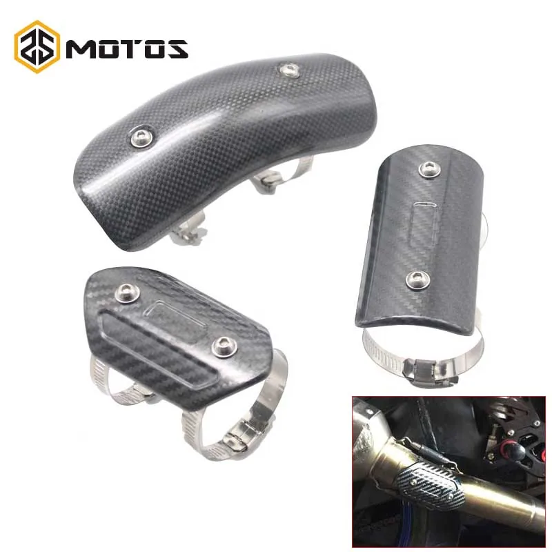 Защита для выхлопных газов мотоцикла ZS Z250 средний Защитный колпачок