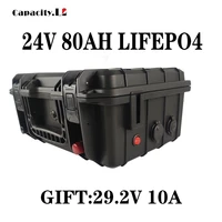 24v 80ah lifepo4 lithium waterproof rechargeable battery pack with pd cigarette lighter bms outdoor camping rv moter inverter