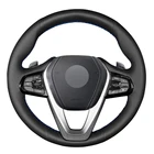 Черный ПУ Искусственная Кожа DIY Чехол рулевого колеса автомобиля для BMW G20 G30 G31 530i 540i 530e G32 G11 G12 X3 X4 X5 X7 2017-2019