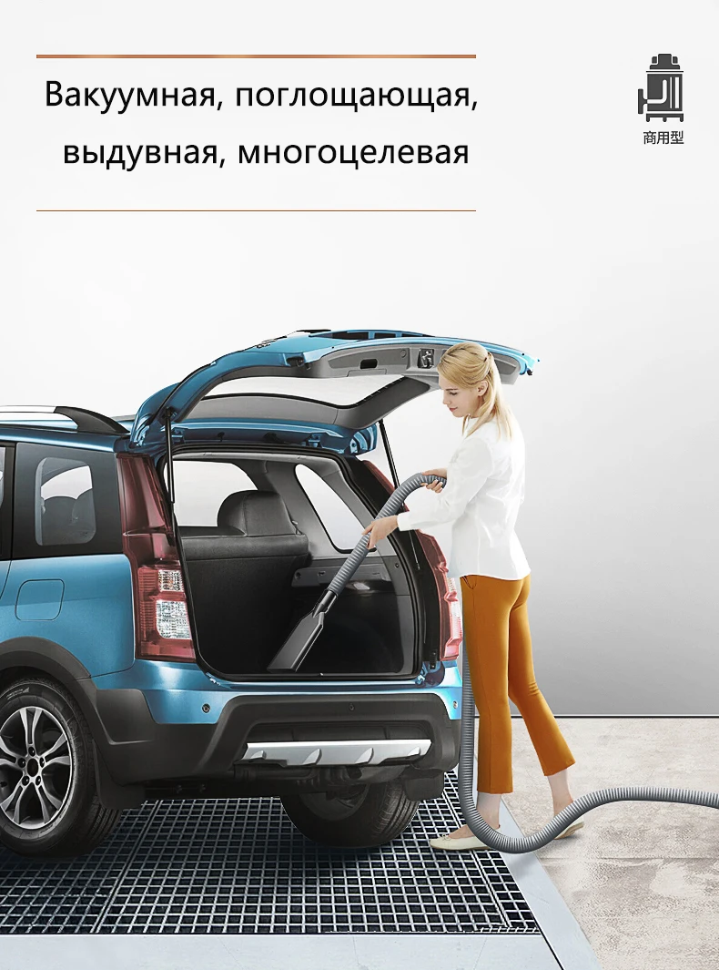 JIE NUO автомобильный пылесос для дома большой мощности всасывания высокой мощности автомойка магазин сухой и влажной выдувания пылесос